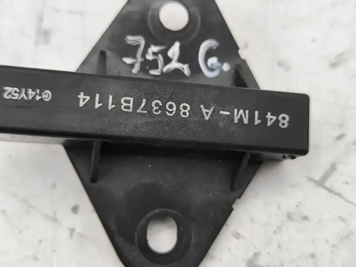 Mitsubishi Outlander (2014 - 2016) 841MA8637B114 Антенна системы Keyless — фото 3