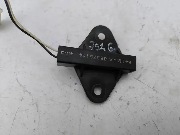 Mitsubishi Outlander (2014 - 2016) 841MA8637B114 Антенна системы Keyless — фото 5