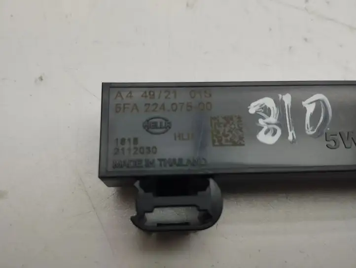 Skoda Octavia Mk4 (2019 - ) 5FA22407500 Антенна системы Keyless — фото 2