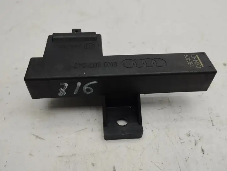 Audi A7 S7 4G (2010 - 2014) 8K0907247 Антенна системы Keyless — фото 2
