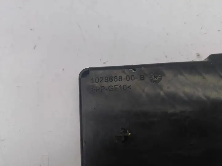 Tesla Model S (2012 - 2016) 102866800B Площадка аккумулятора — фото 7