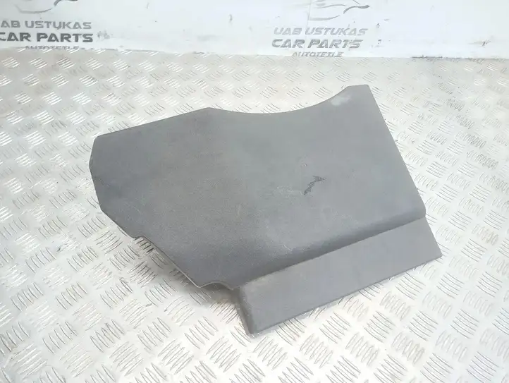 Opel Signum (2002 - 2008) 24438485 Крышка ящика аккумулятора — фото 1