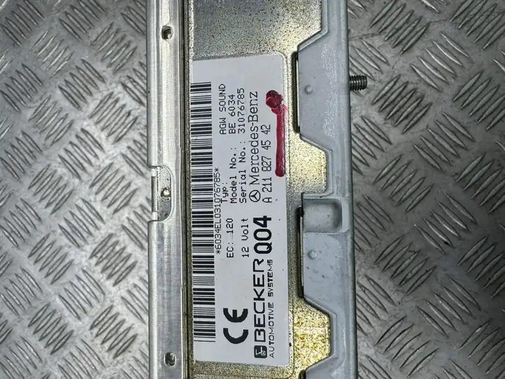 Mercedes-Benz E W211 (2002 - 2009) A2118274542 Усилитель звука — фото 3