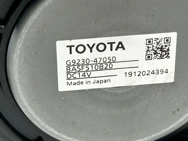 Toyota C-HR I (2016 - 2022) G923047050 Аккумулятор гибридного / электрического автомобиля — фото 4