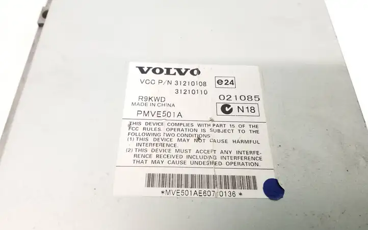 Volvo V50 (2004 - 2008) 31210108 Усилитель звука — фото 5
