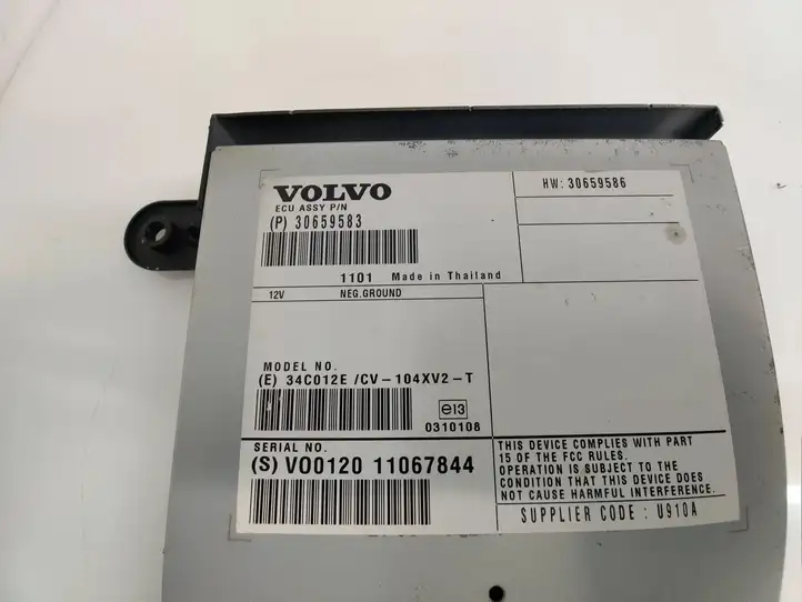 Volvo V60 (2010 - 2013) 30659586 Усилитель звука — фото 7
