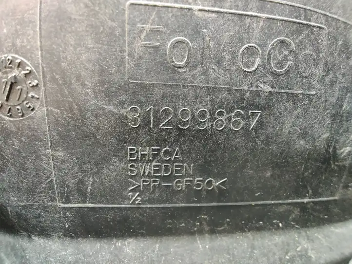 Volvo V60 (2010 - 2013) 31299867 Ящик аккумулятора — фото 5