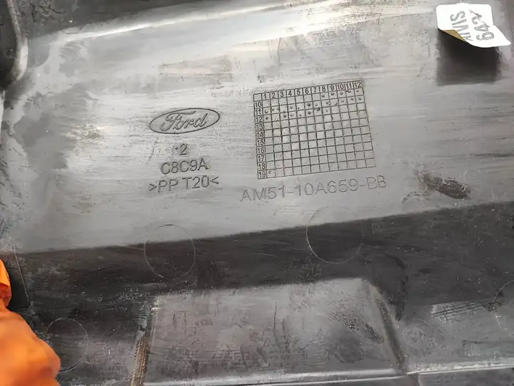 Ford Kuga I (2008 - 2012) AM5110723D Ящик аккумулятора — фото 9
