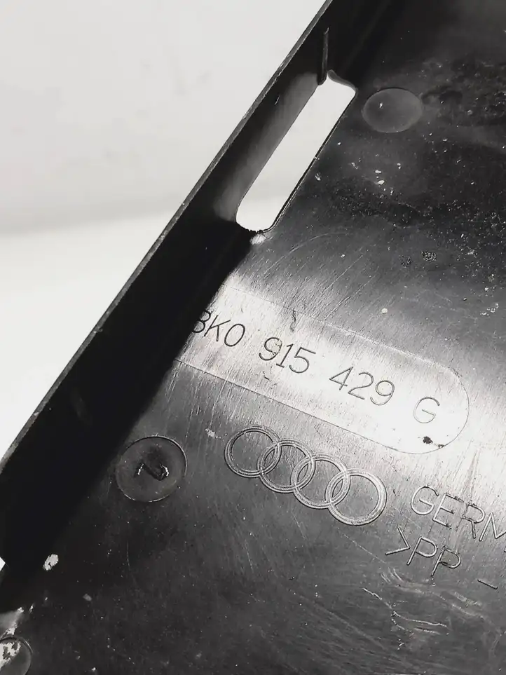 Audi A4 S4 B8 8K (2011 - 2015) 8K0915429G Крышка ящика аккумулятора — фото 3
