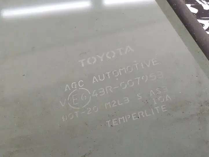 Toyota RAV 4 (XA40) (2012 - 2018) 43R007953 Форточка двери — фото 4