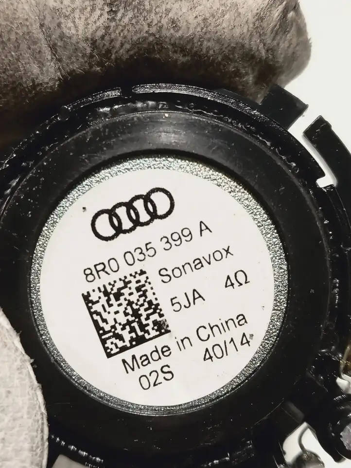 Audi A4 S4 B8 8K (2011 - 2015) 8R0035399A Твитер передней двери — фото 4