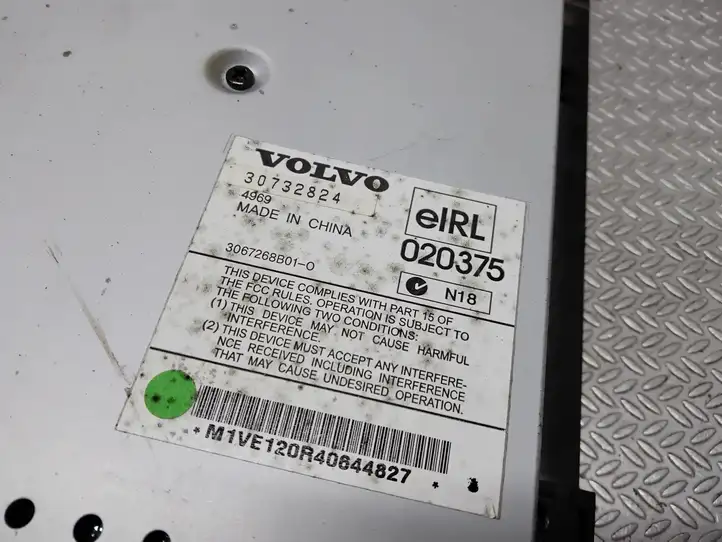 Volvo V50 (2004 - 2008) 30732824 Усилитель звука — фото 2