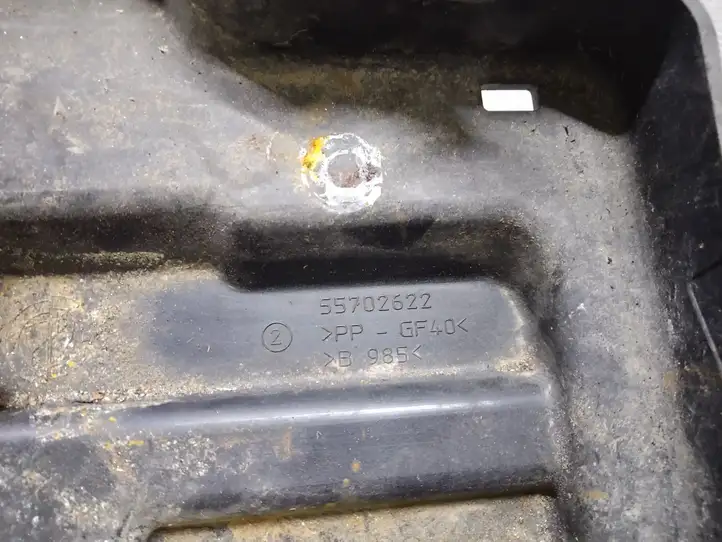 Fiat Punto (188) (1999 - 2010) 55702622 Площадка аккумулятора — фото 2