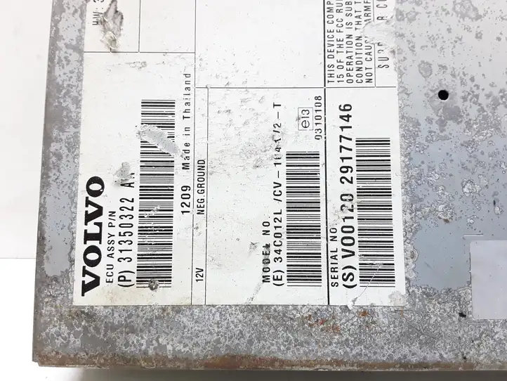 Volvo V60 (2010 - 2013) 31350322 Усилитель звука — фото 2
