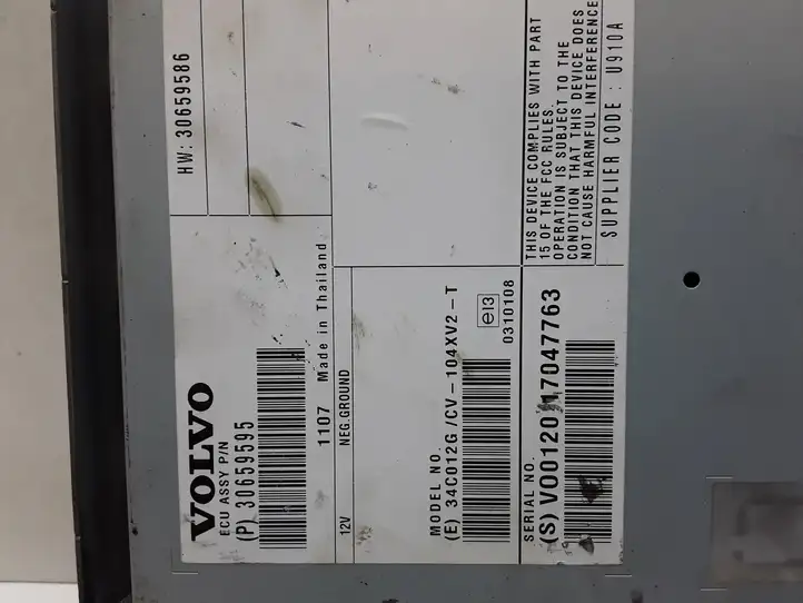 Volvo S60 (2010 - 2013) 30659595 Усилитель звука — фото 3