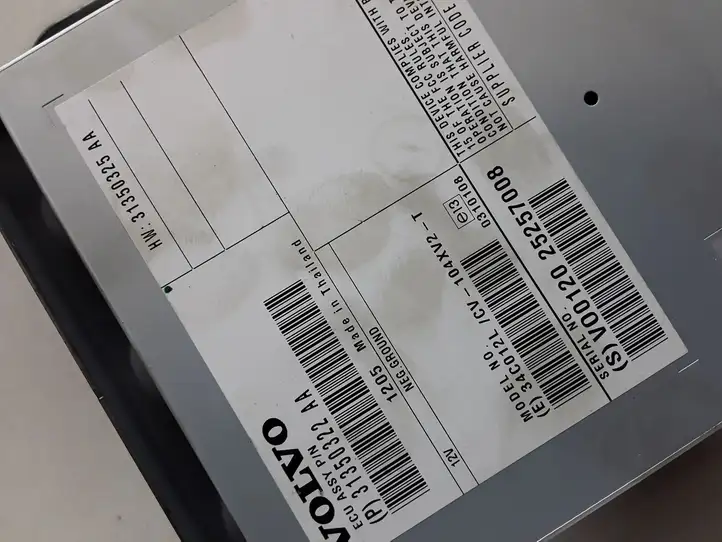 (2012 - 2016) P31350322 Усилитель звука — фото 3