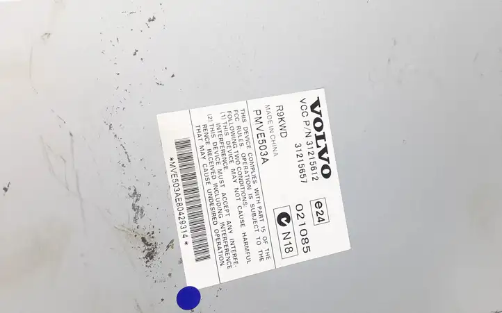 Volvo V70 (2007 - 2013) 31215612 Усилитель звука — фото 4