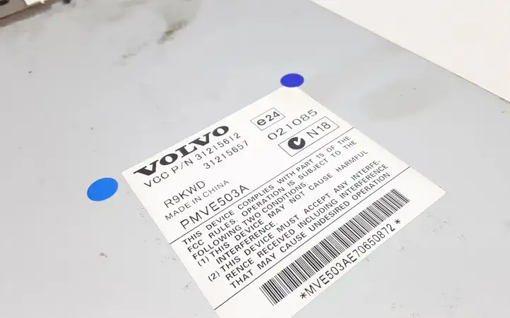 Volvo V70 (2007 - 2013) 31215612 Усилитель звука — фото 3