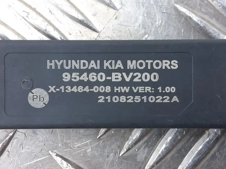 Hyundai i20 (BC3 BI3) (2020 - ) 95460BV200 Антенна системы Keyless — фото 2