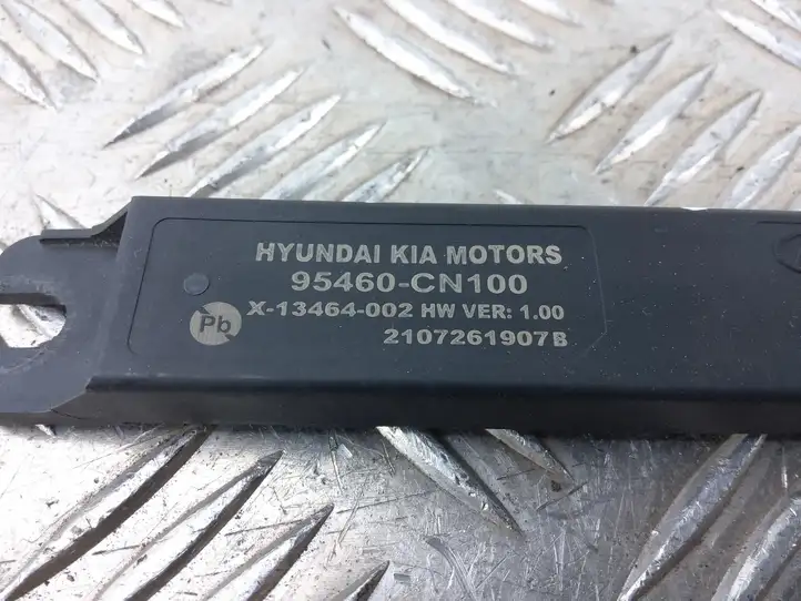 Hyundai i20 (BC3 BI3) (2020 - ) 95460CN100 Антенна бесключевого доступа — фото 3