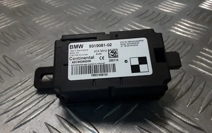 BMW 3 F30 F35 F31 (2012 - 2018) 9319081 Антенна бесключевого доступа — фото 1