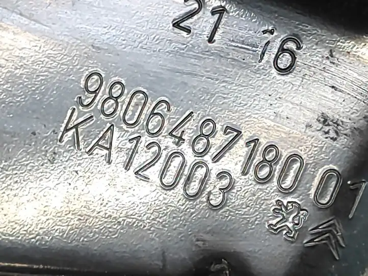 Peugeot 2008 I (2013 - 2019) 9806487180 Площадка аккумулятора — фото 3