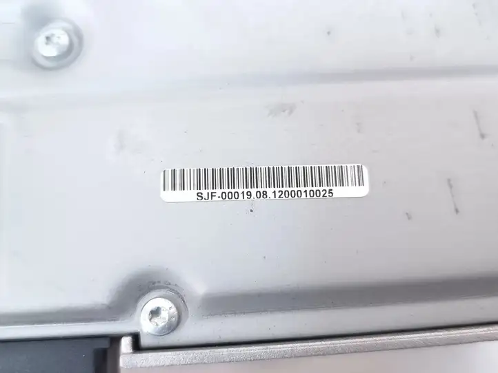 Audi A4 Allroad (2011 - 2016) 8R0035223G Усилитель звука — фото 3
