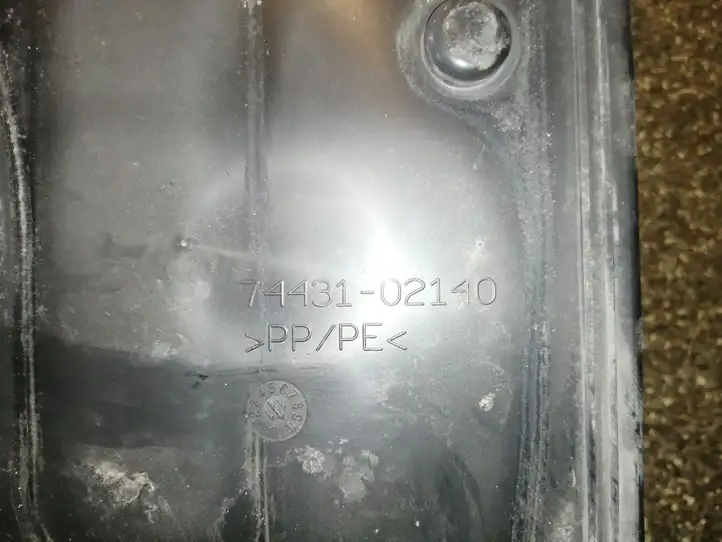 Toyota Verso (2009 - 2012) 7443102140 Площадка аккумулятора — фото 3