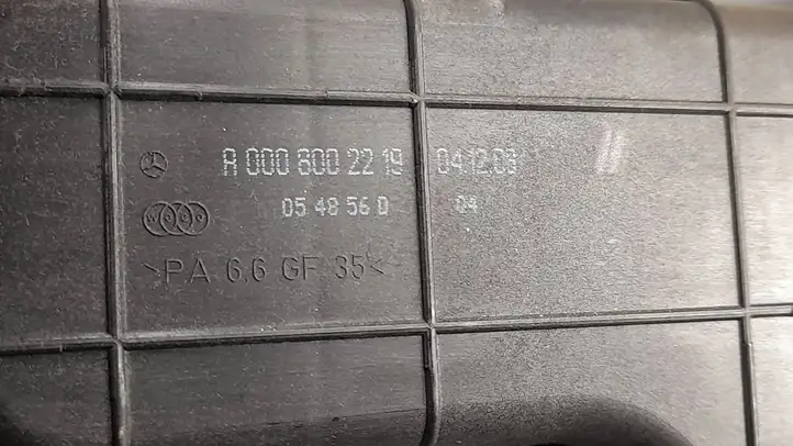 Mercedes-Benz S W221 (2005 - 2013) Вакуумный насос центрального замка — фото 8