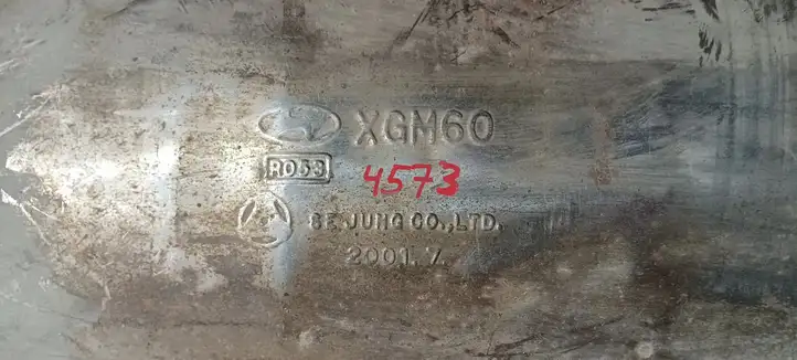 Hyundai XG (1999 - 2002) R053 Глушитель — фото 8