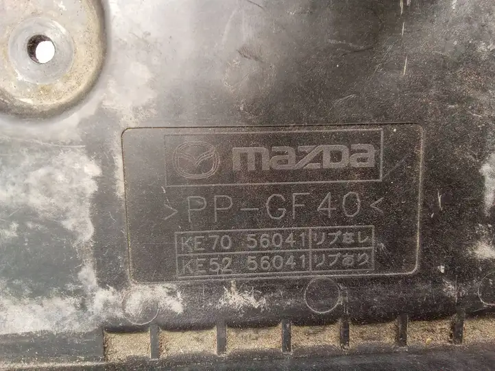Mazda 3 II (2013 - 2017) KE52X56041 Площадка аккумулятора — фото 4