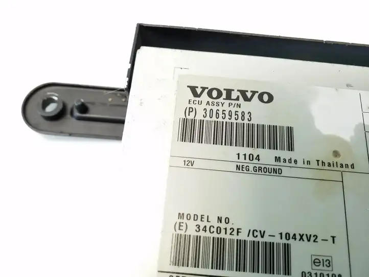 Volvo V60 (2013 - 2018) 30659583 Усилитель звука — фото 3