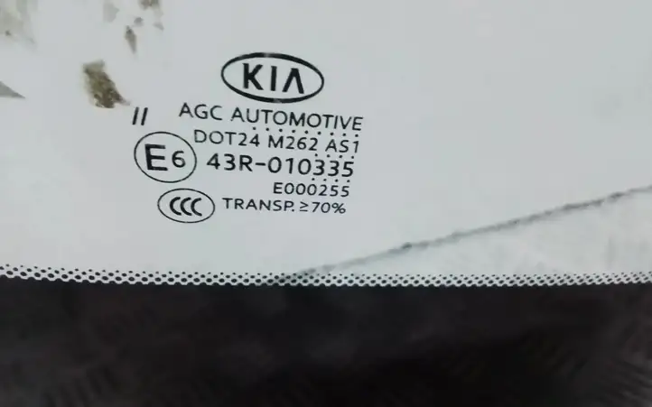 Kia Sportage (2018 - 2021) 86110F1080 Переднее стекло — фото 3