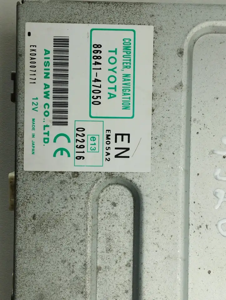 Toyota Prius (XW20) (2003 - 2009) 8684147050 Навигационный привод CD/DVD — фото 5