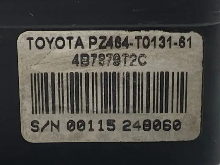 Toyota Avensis T270 (2009 - 2012) 4B7879T2C Сирена сигнализации — фото 5
