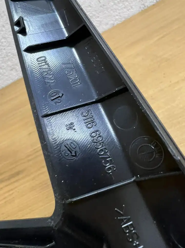 BMW X5 E70 (2006 - 2013)  51166956756 Другая внешняя деталь