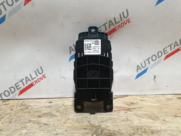BMW 1 F20 F21 (2011 - 2019) 9261704 Контроллер мультимедийной системы — фото 6