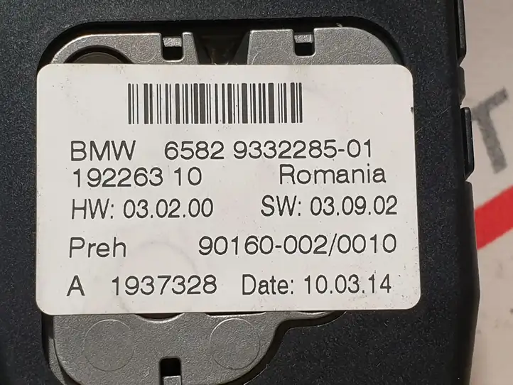 BMW 3 F30 F35 F31 (2012 - 2018) 9332285 Контроллер мультимедийной системы — фото 2