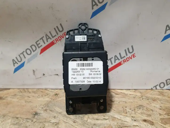 BMW 3 F30 F35 F31 (2012 - 2018) 9332285 Контроллер мультимедийной системы — фото 7