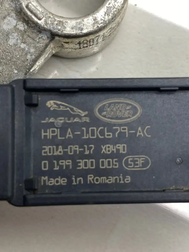 Land Rover Discovery Sport (2014 - 2019) HPLA10C679AC Реле защиты аккумулятора — фото 3