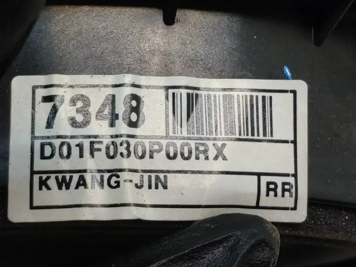 Kia Soul (2014 - 2016) 96330B2000 Динамики задних дверей — фото 5