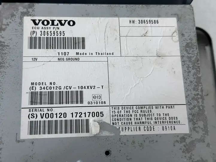 Volvo V60 (2010 - 2013) 30659586 Усилитель звука — фото 4