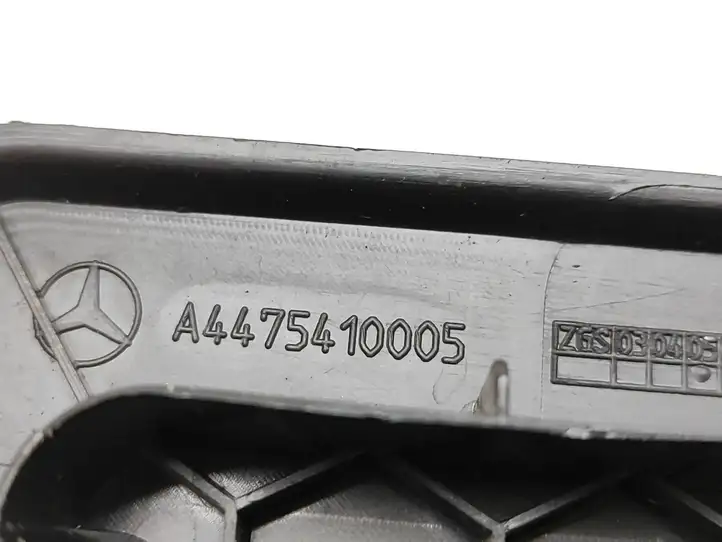 Mercedes-Benz Vito W447 (2014 - ) A4475410005 Крышка ящика аккумулятора — фото 3