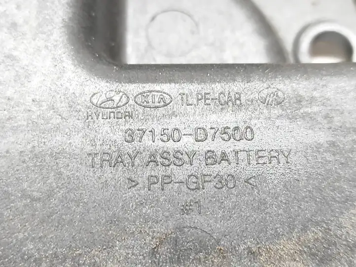 Hyundai Tucson TL (2015 - ) 37150D7500 Площадка аккумулятора — фото 3