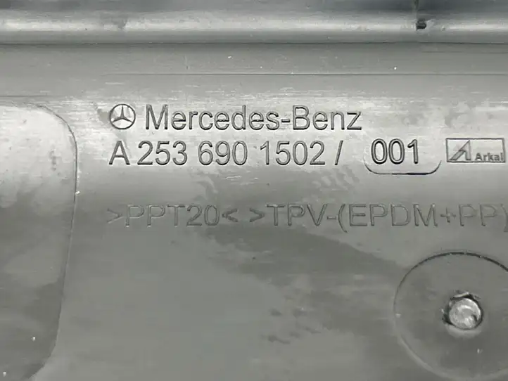 Mercedes-Benz GLC X253/C253 (2015 - ) A2536901502 Прочие внешние детали — фото 3