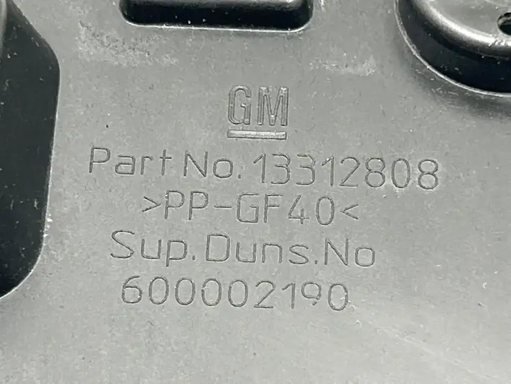 Opel Meriva B (2010 - 2014) 13312808 Ящик аккумулятора — фото 3