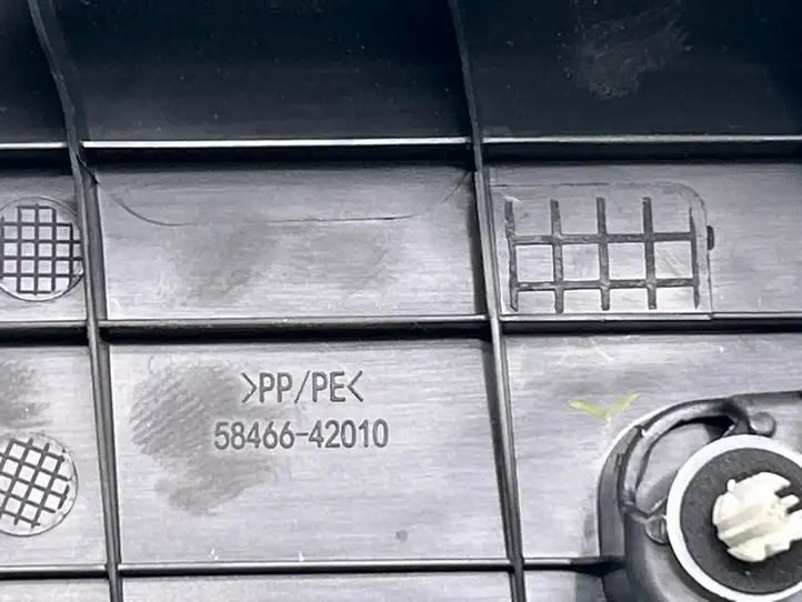 Toyota RAV 4 (XA50) (2018 - ) 5846642010 Корпус аккумуляторной батареи — фото 4