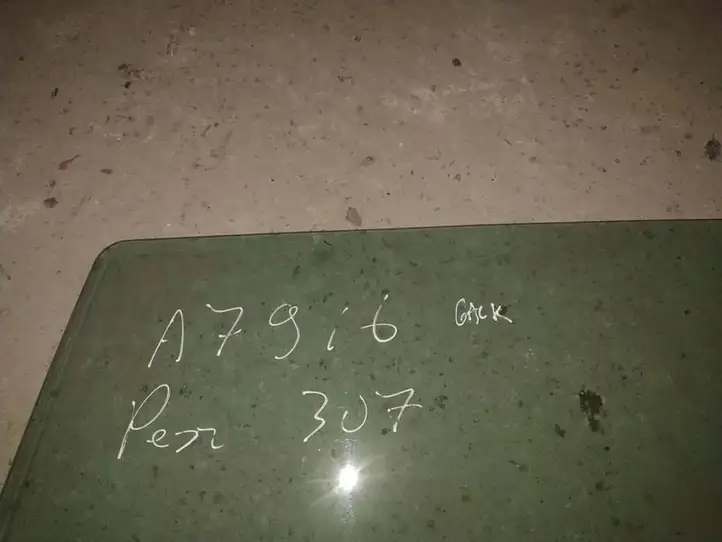 Peugeot 307 (2005 - 2008)   Основное стекло задних дверей