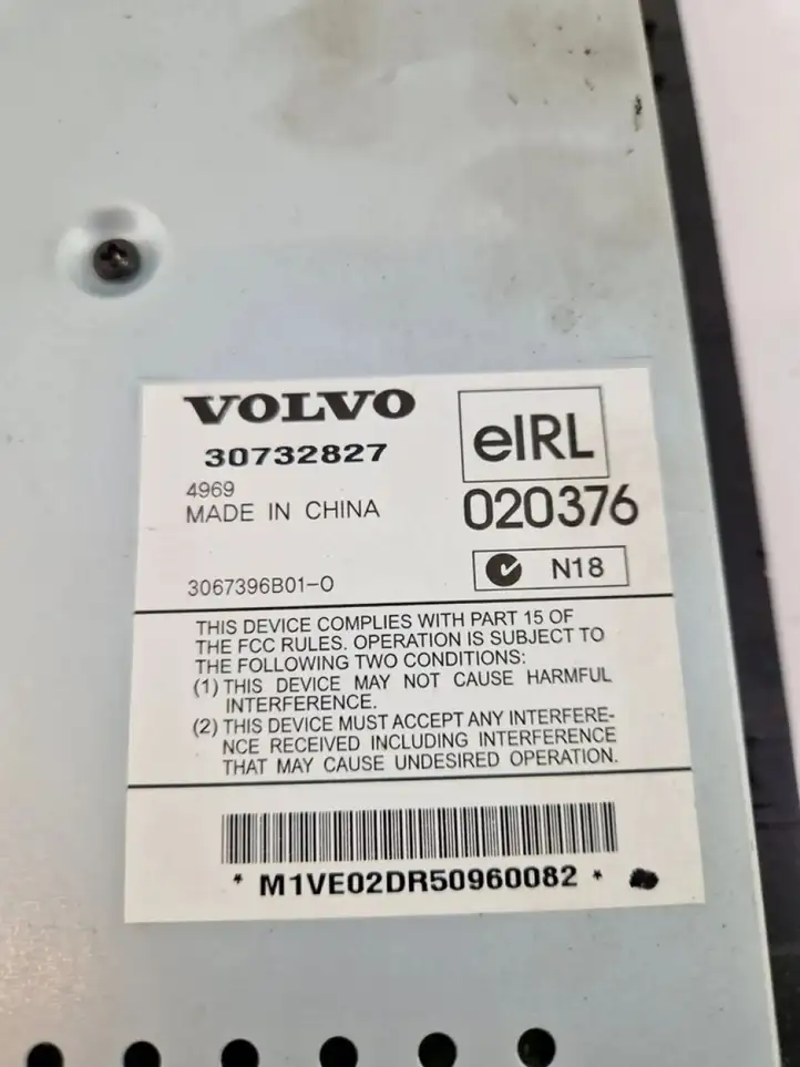 Volvo XC90 (2002 - 2006) Усилитель звука — фото 7