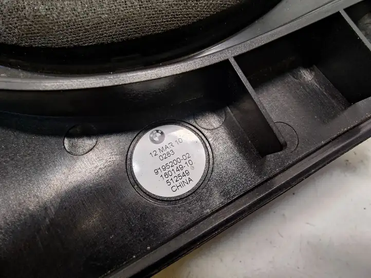 BMW 5 F10 F11 (2009 - 2016)  9144203 Громкоговоритель низкой частоты